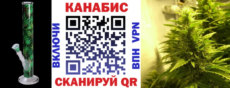 Продажа наркотиков Ярцево COCAIN  АМФ  ГАШИШ  А ПВП  Бошки Шишки  МЕФ 