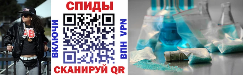 АМФ Розовый  Ярцево 