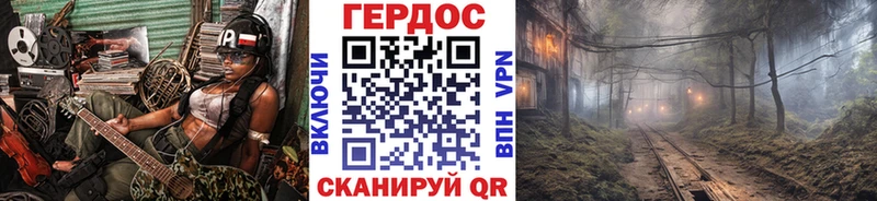 купить наркоту  Ярцево  ГЕРОИН Афган 