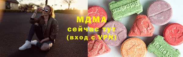 а пвп мука Кукмор