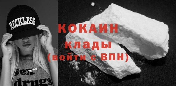 а пвп мука Кукмор
