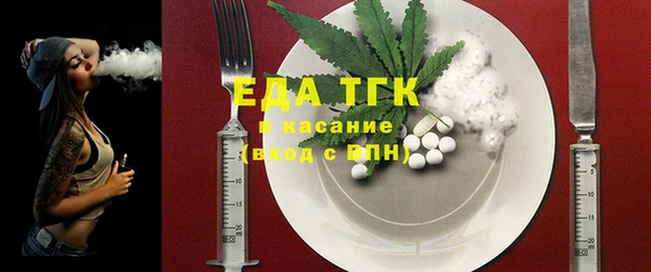 МДМА Кострома
