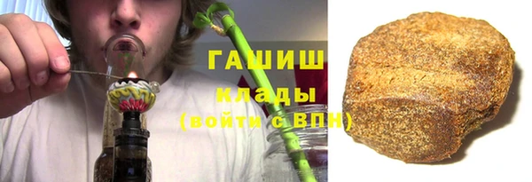 а пвп мука Кукмор