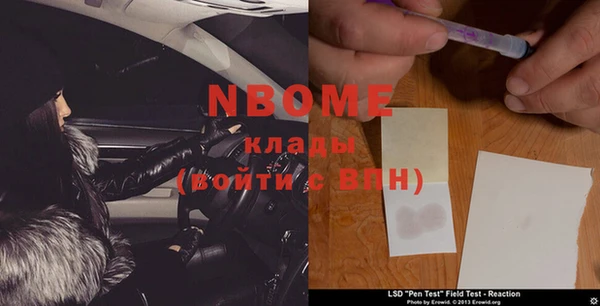 прущая мука Кулебаки