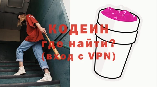прущая мука Кулебаки