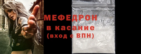 а пвп мука Кукмор