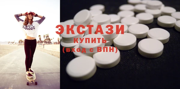 прущая мука Кулебаки