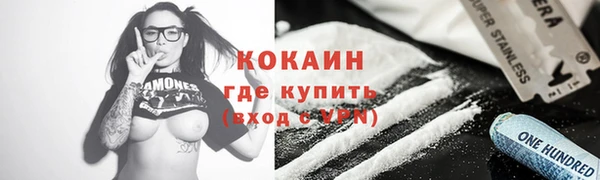 а пвп мука Кукмор