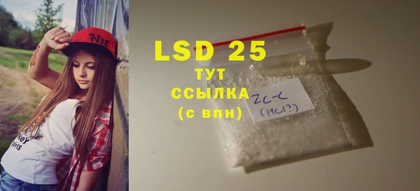 а пвп мука Кукмор