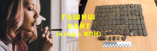 а пвп мука Кукмор