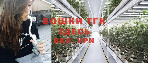 а пвп мука Кукмор