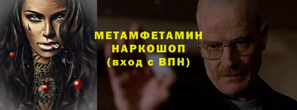 а пвп мука Кукмор