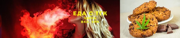 прущая мука Кулебаки