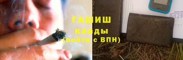а пвп мука Кукмор