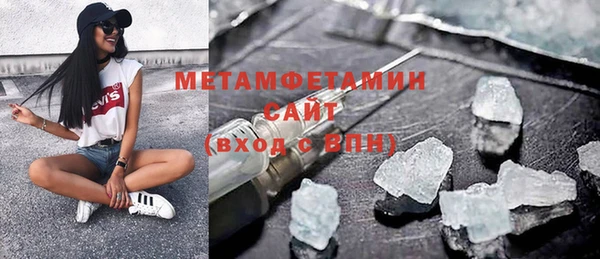 прущая мука Кулебаки