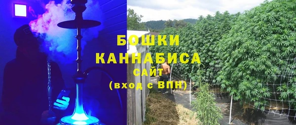 прущая мука Кулебаки