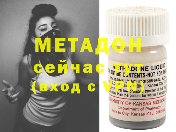 прущая мука Кулебаки