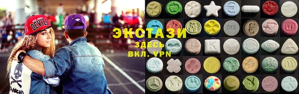 прущая мука Кулебаки