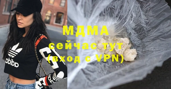 прущая мука Кулебаки