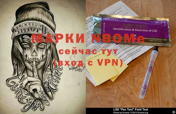 а пвп мука Кукмор