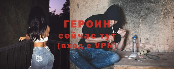 прущая мука Кулебаки