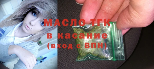 прущая мука Кулебаки