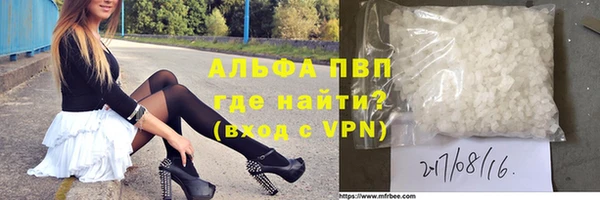 а пвп мука Кукмор