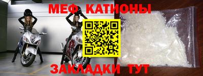 гашишное масло Берёзовский