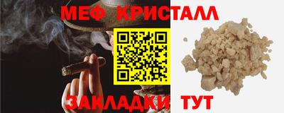 бошки Донецк