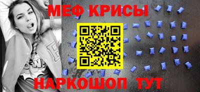 бошки Донецк