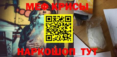 бошки Донецк