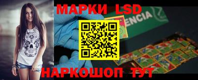 бошки Донецк