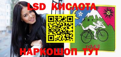 меф VHQ Беслан