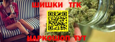 стафф Дубна