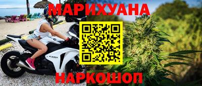 стафф Дубна