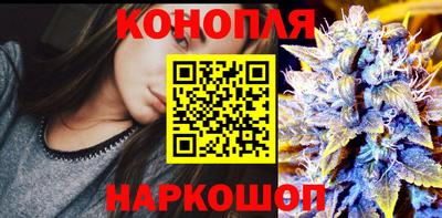 бошки Донецк