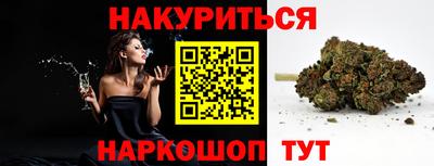 бошки Донецк