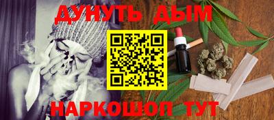 бошки Донецк