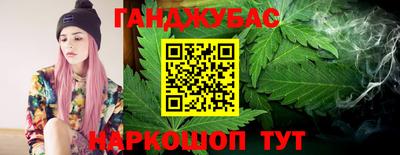 стафф Дубна