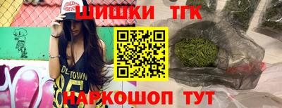 стаф Донской