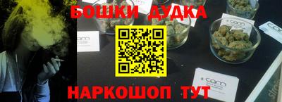 меф VHQ Беслан