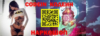 стаф Донской