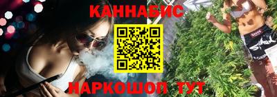 трава Абинск