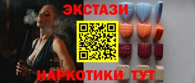 бошки Донецк