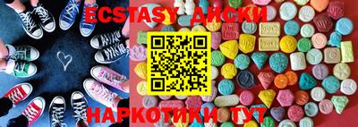 бошки Донецк