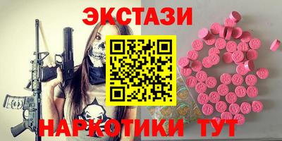 стаф Донской