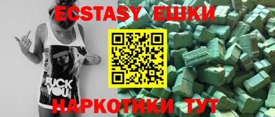 стаф Донской