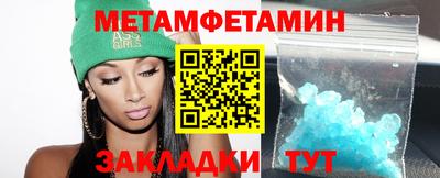 бошки Донецк