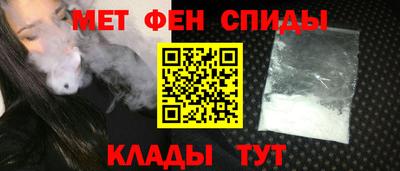 бошки Донецк