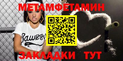 стафф Дубна